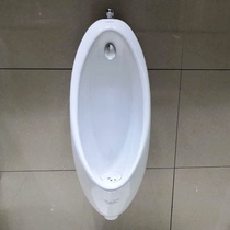Jiumu JOMOO hanging wall type self-cleaning glazed urinal floor wall row row