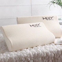 Mlily dream lily dream enjoy 0 pressure pillow skin-friendly fabric care cervical spine promote sleep memory cotton pillow