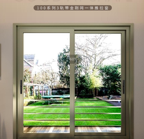 Tiandong Yayun series broken bridge three-track sliding window 100 soundproof floor-to-ceiling glass window Sun room Chongqing sealed balcony