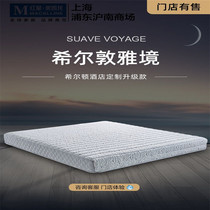 KingKoil Jin Keer with 1 5 m 1 8 Mikhail Dunya Double Spring Mattress Hotel Upgrade