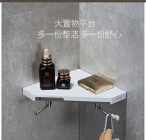 HEGII Hengjie toilet toilet rack triangular shelf Wall Wall HL80704