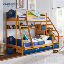 x.m. B bunk bed bed bunk bed bunk bed combination pine furniture multifunctional wood bed childrens cots