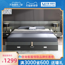 Wooden Moon bed Nordic double bed modern minimalist small Apartment 1 8 m rental room bed master bedroom economical storage bed