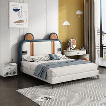 Pimas childrens bed boy leather bed solid wood princess bed simple youth childrens bed modern girl yy