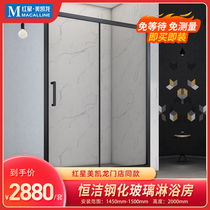 Hengjie one-shaped bathroom tempered partition dry and wet separation stainless steel custom integrated shower room