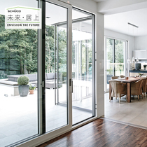 Xuge doors and windows Aluminum alloy broken bridge aluminum lifting sliding door Heat insulation sound insulation anti-theft whole house custom ASS50