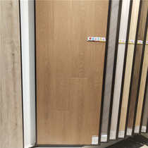 Fillinger laminate flooring deposit