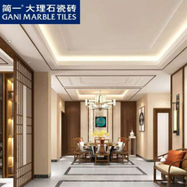 Jane one marble tile Armani gray bedroom balcony kitchen bathroom wall tiles floor tiles living room floor tiles