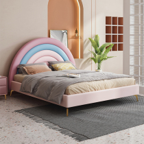 Pimas Rainbow Bed Children Children Princess Bed Modern Simple Wood 1 5m Cartoon Boy Double Bed yy