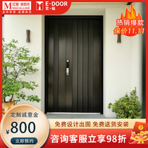 E-DOOR art custom security door home entrance courtyard single door mother door villa door Japanese light luxury