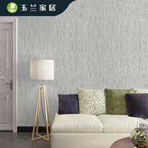 Magnolia Wall cloth seamless European Wall cloth imitation silk satin environmental protection mildew bedroom living room multi-color modern simple YL0904