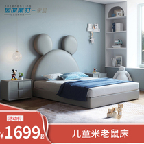 Inblowing Sing childrens bed boy bed 1 2 meters 1 5 meters cartoon cloth bed bedroom solid wood flannel bed