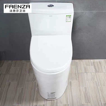 Faensa bathroom toilet FB16189