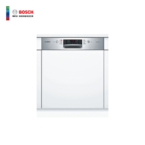 BOSCH 4 series domestic 60 cm stainless steel semi-integrated dishwasher SJI46JS00C