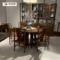 NOL South Great And New Chinese Solid Wood Furniture Line Brief Restaurant Series HY-6206 Table Dining Chairs