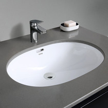 TOTO basin Oval washbasin embedded Zhijie ceramic household toilet anti-stain glaze deposit
