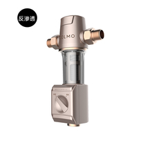 COLMO large flow tap water pre-filter backwash non-core household water purifier CWQZ-A22