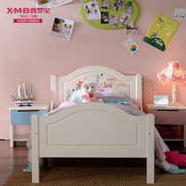 x.m. B real wood bed Children princess bed Girl 1 m 1 2 m shen suo chuang duo lai mi