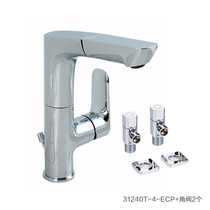 Corollio pumping surface basin tap washbasin washbasin washbasin toilet terrace with hot and cold water tap 31240