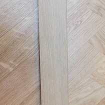 HARO Han Nuo imported skirting line Solid wood floor corner line foot line Wear-resistant and durable environmental protection) Kunming Red Star