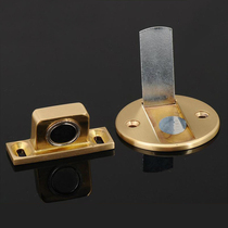 Belvedere European invisible strong magnetic pure copper door suction anti-collision door blocking toilet indoor toilet floor installation