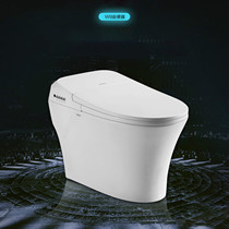 Anwar bathroom smart toilet integrated thermostatic toilet automatic flush deodorant official flagship toilet