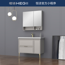 HEGII household ceramic one-piece bathroom cabinet (including mirror cabinet basin)Bathroom hand washing and face washing bathroom set