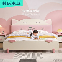 Lins wood childrens bed girl princess bed single 1 5 m girl childrens room furniture combination set EA1A