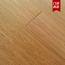 Xujia wood industry solid wood composite floor shallow time (new three layers) environmental protection household waterproof wear-resistant floor