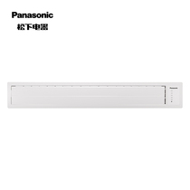 Panasonic Panasonic CZ-BF2W Panasonic Central Air Conditioning Wind Wings 3D Panel Stereo Wide Angle Air Supply