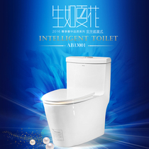 Anwar bathroom Super swirling siphon toilet flush home toilet toilet toilet toilet official NL13001