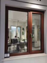 Red Star Micheelong Official Flag Shop Classic Goody Cockeren Brand Doors And Windows Shop Aluminum Clad Wood Inner inverted window