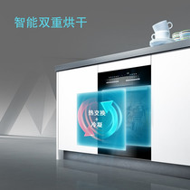 Siemens 10 sets of embedded dishwashers Household large-capacity sterilization smart washing 6 kinds of washing SC456B00HC