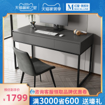 Muyue desk bedroom study desk modern light luxury computer desk small household simple ins style learning table
