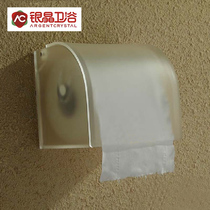ArgentCrystal silver crystal bathroom closed toilet paper roll holder 23939