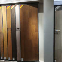 Fellinger Romantic Environmental Protection Floor Reinforced Household Bedroom Living Room Wear-resistant Solid Wood Composite Floor