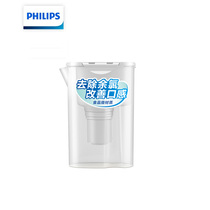 (Same style in shopping mall)PHILIPS WP4205 01 Household water purifier Kitchen water purifier