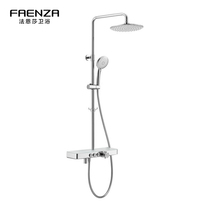 Faensa bathroom large platform large flow shower shower F2M9052sc