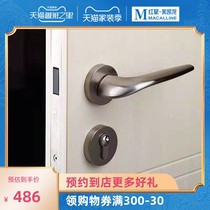 TATA wooden door with indoor door lock silent lock modern simple fashion light luxury hot sale classic style