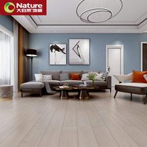 Nature floor laminate flooring 10mm moisture-proof wear-resistant non-slip bedroom imitation Solid Wood Canyon Silver Oak