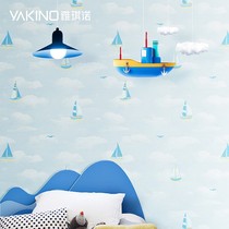 Jacquino seamless wall cloth Modern simple wall cloth Embossed jacquard ocean blue childrens room sailing seamless wall cloth