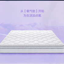 Gus baby grade high-grade knitted fabric spring mattress independent pocket Spring Ridge protection anti-mite support customization