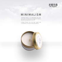 Red Star Macalline self-operated Chinchilla Xiansen aromatherapy soybean candle smoke-free calming sleep birthday wedding gift