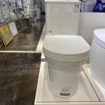 Submarine toilet toilet large caliber Flushing anti-blocking ordinary toilet M1-300 deposit