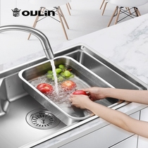 Olin 304 stainless steel basin thickened household sink basin Medium basin water storage drain basin Single-tank to double-tank vegetable basin