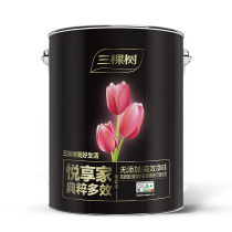 Kunming city three trees Good Life series latex paint Yuexianjia classic wall paint color multicolor