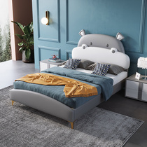 Parasa Nordic modern childrens bed 1 5m bedroom boy cartoon girl simple solid wood bed creative soft bed
