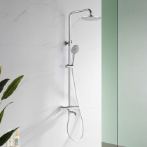 Wrigley bathroom shower shower set home constant temperature full copper top spray shower AMG13SH22