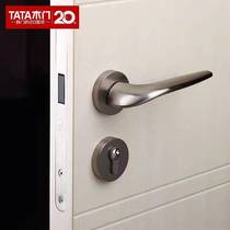 TATA wooden door standard with indoor door lock silent lock room door lock bathroom lock nickel wire drawing