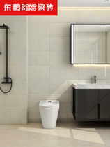 Dongpeng new indoor wall tiles living room wear-resistant non-slip dining room modern simple floor tiles Yue Le LN63985